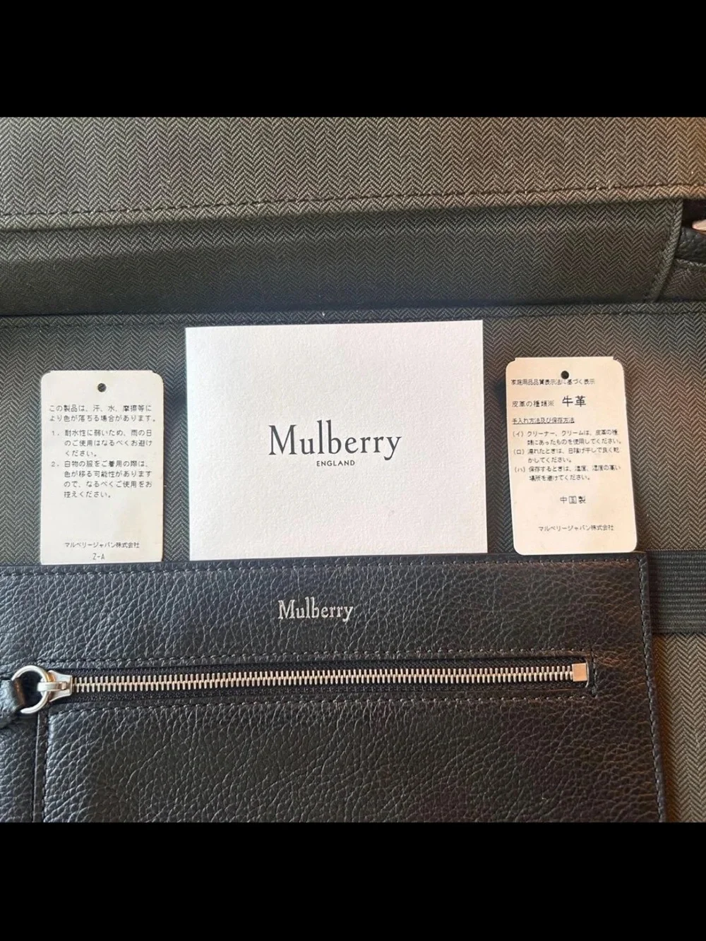 Mulberry Black Pebbled Leather Zip-Around Laptop Folio